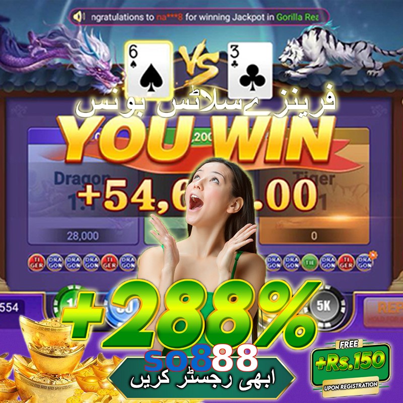 so888