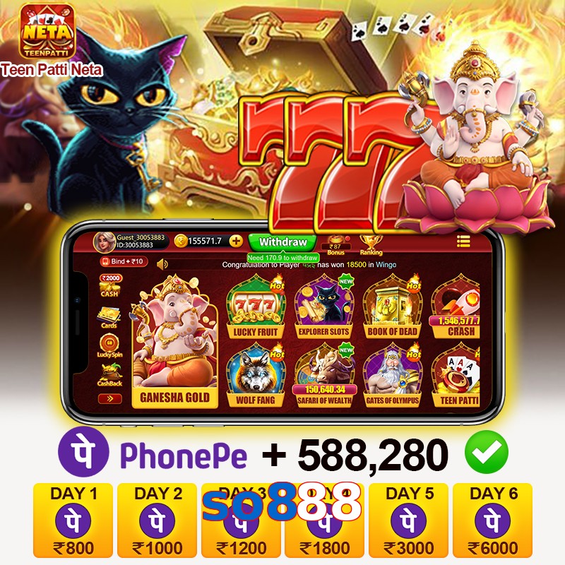 so888