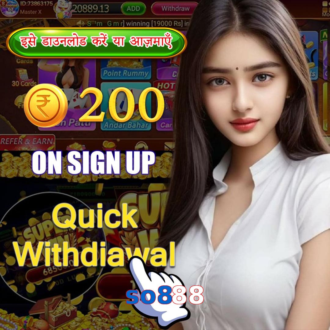 so888