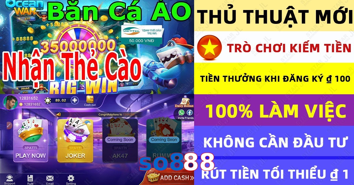 so888