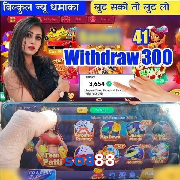 so888